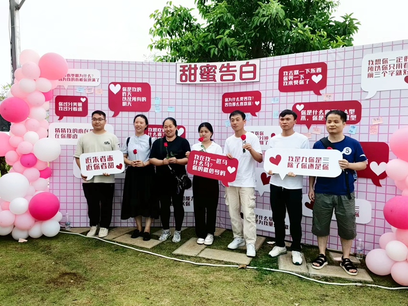 QQ图片20230821112609_副本.jpg