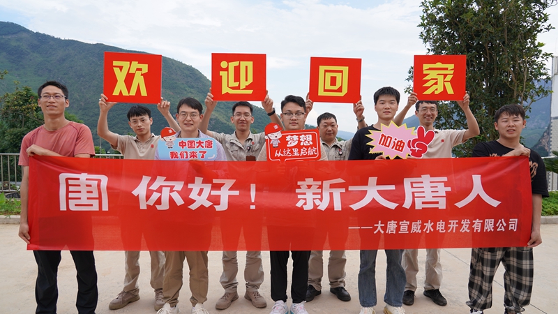 2023年迎新照片5_副本.jpg