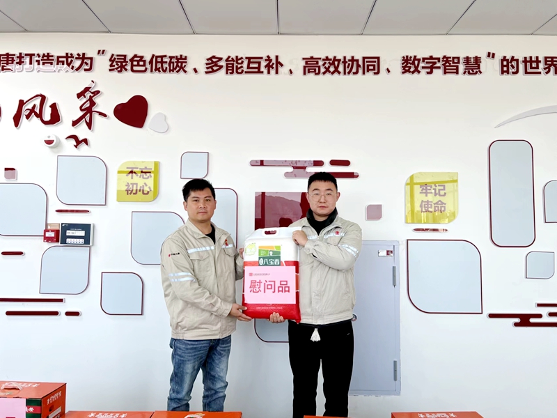 ad4736e95e831242d49d4ab7bcf53a7_副本.jpg