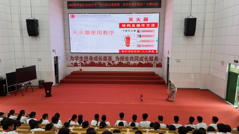 34eced55bd30bc55f8c4f453508e959_副本.jpg