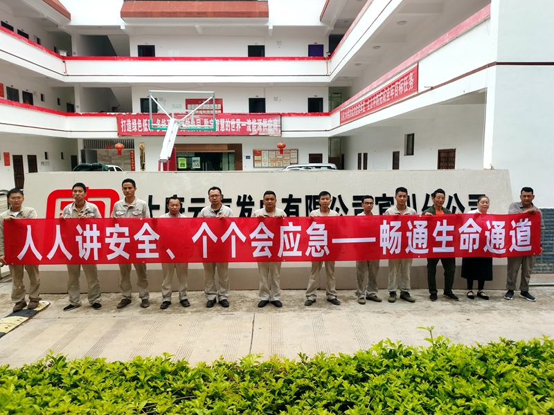 图三_副本.jpg