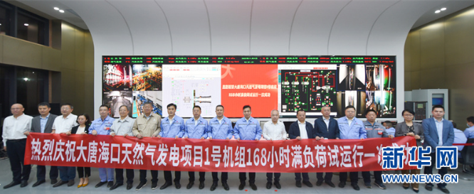 1669103725268056867.png 微信截图_20221122155751.png