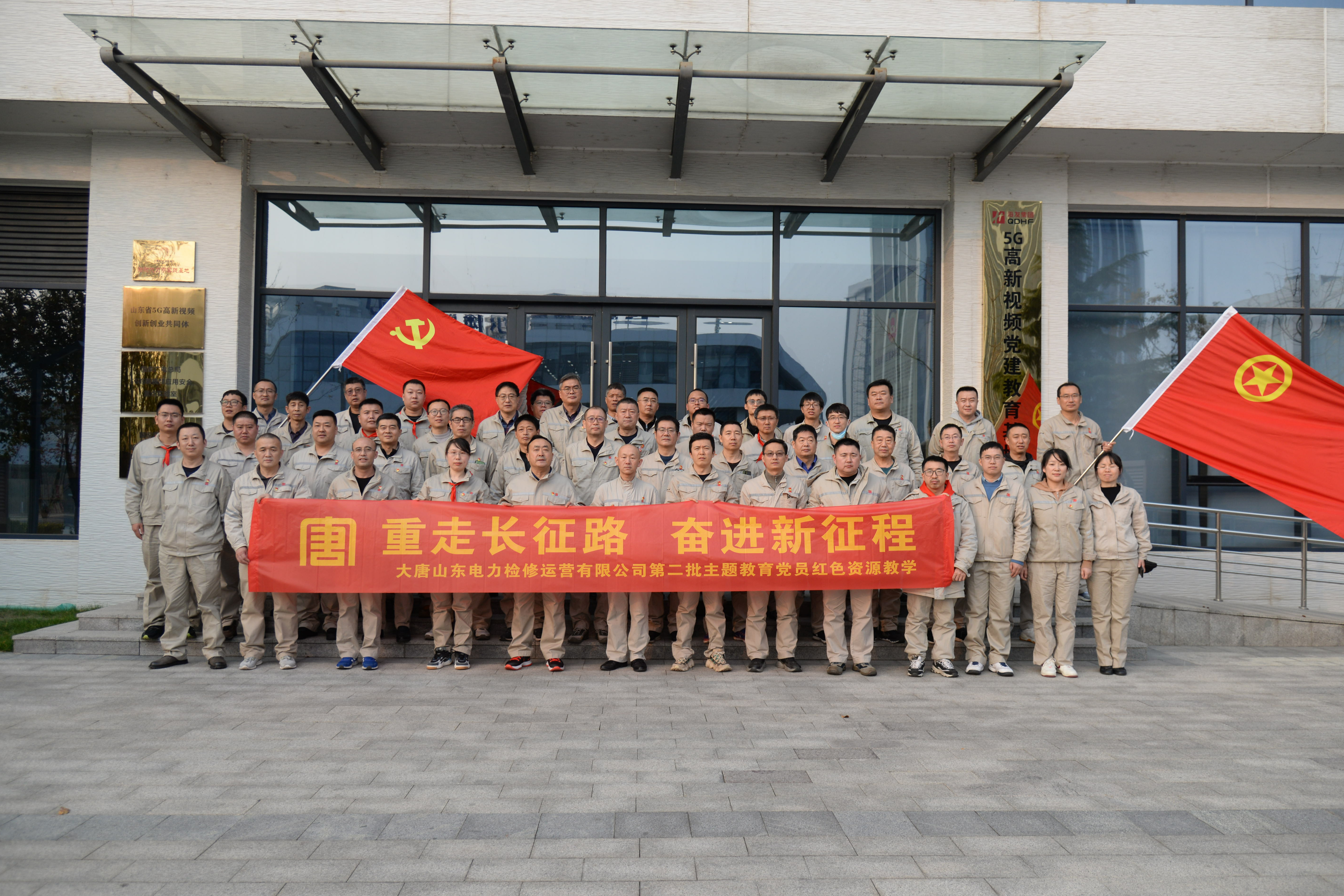 1701326179583004155.jpg 主题活动照片 (2).jpg