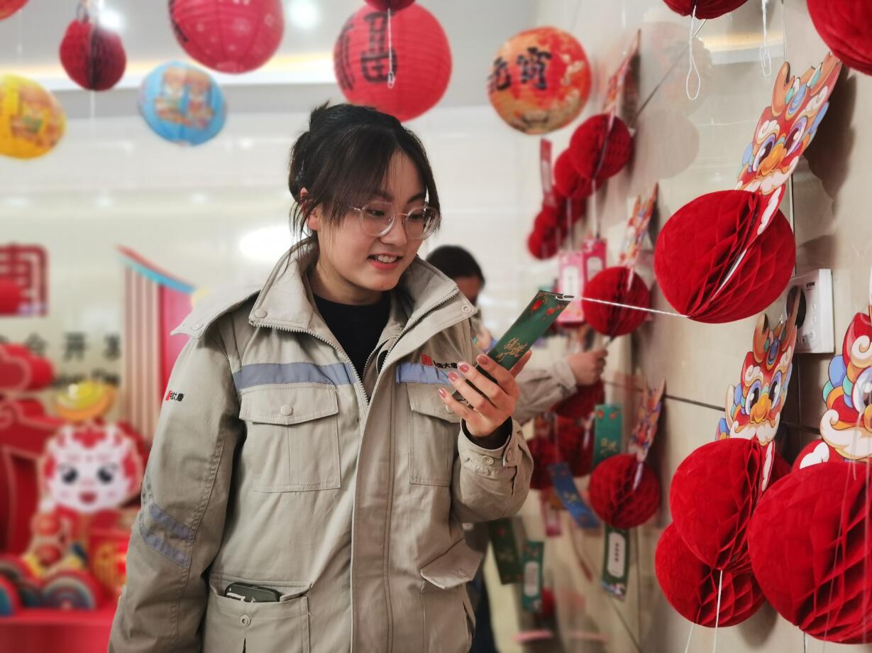 1708655094656008492.jpg QQ截图20240223100927.jpg