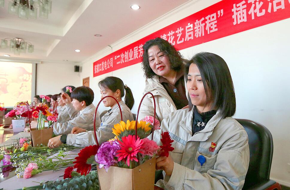 1709715570261040507.jpg QQ截图20240306170621.jpg