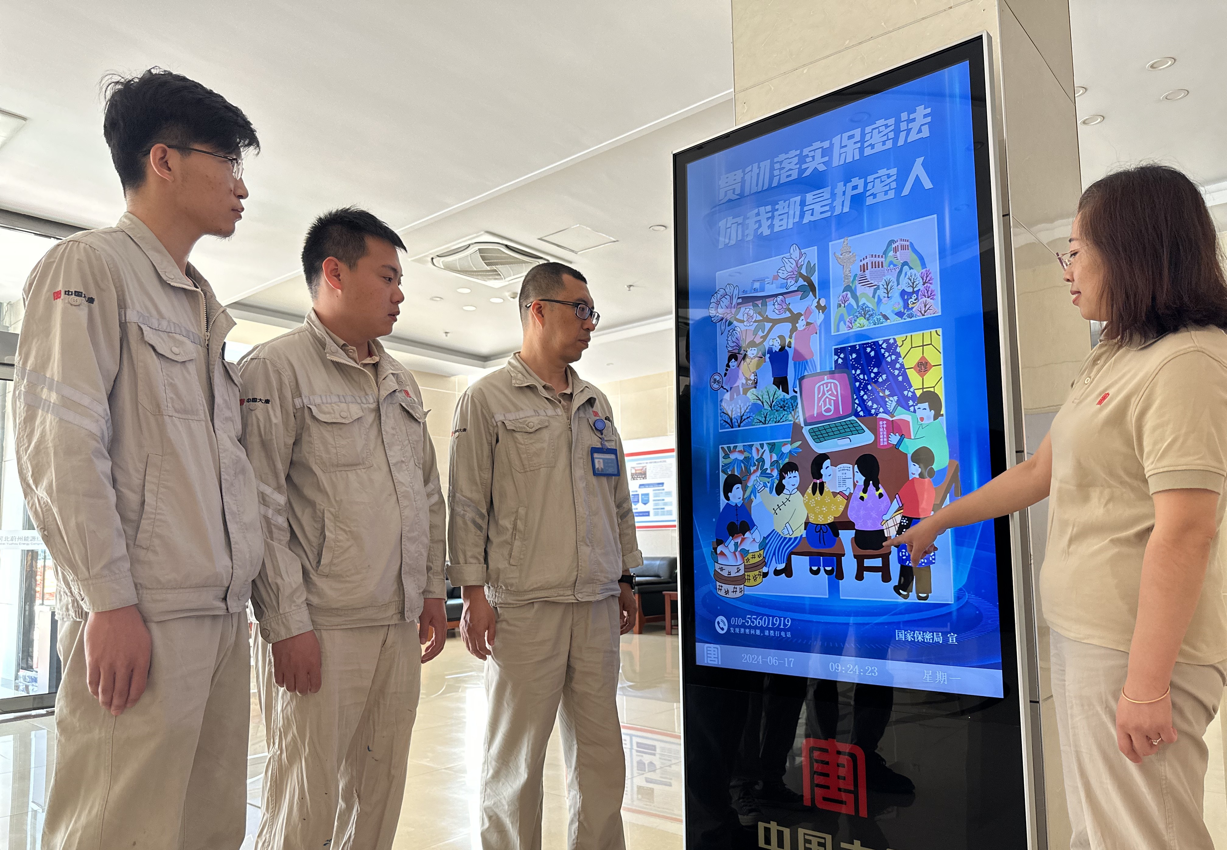 1718689036668094465.jpg 6177ddecca15ccc86a455da98dc6a9d_副本.jpg